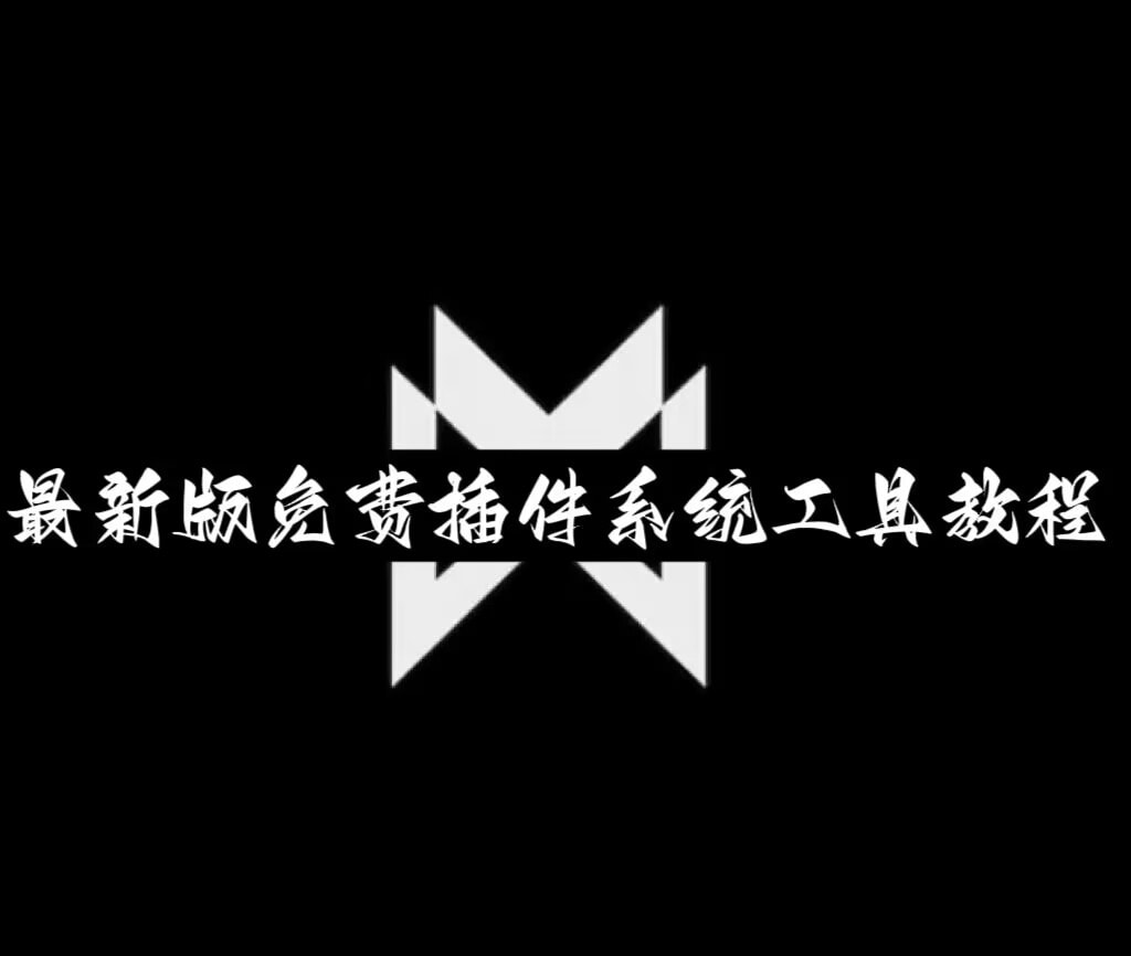 辅助简单学会“德扑之星作弊辅助挂是真的吗-附有挂脚本详细步骤 p1